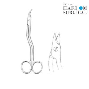 HEATH STITCH CUTTING SCISSOR