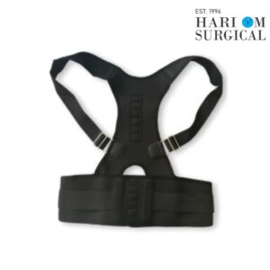 posture corrector