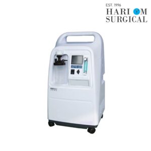 Oxygen Concentrator With Nebulizer